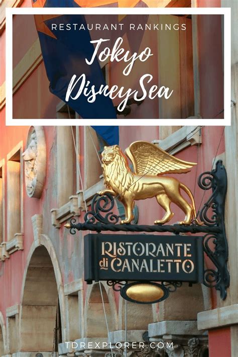 disneysea restaurants|best disneysea restaurants.